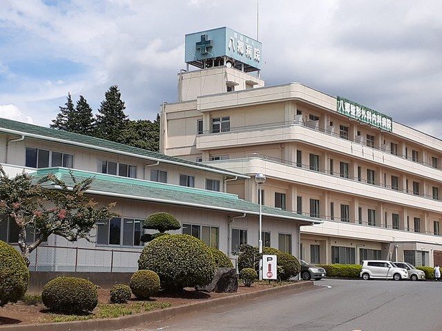 病院　八郷整形外科内科病院（病院）まで1279m
