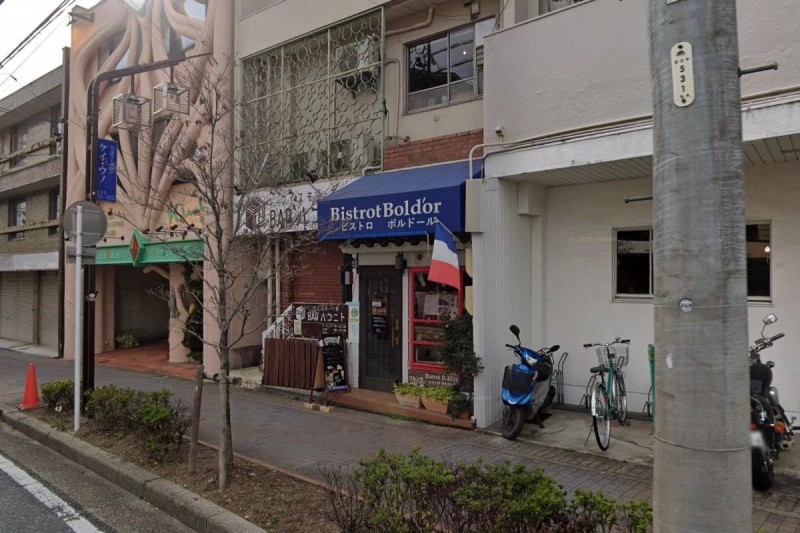 飲食店　ビストロボルドール（飲食店）まで211m