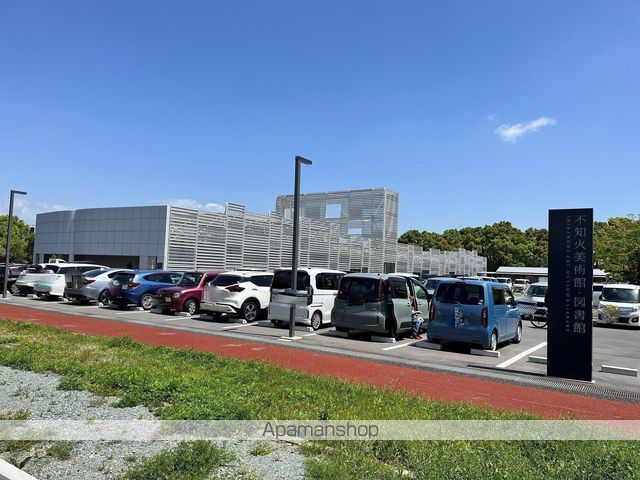 その他　宇城市役所不知火不知火美術館（その他）まで592m