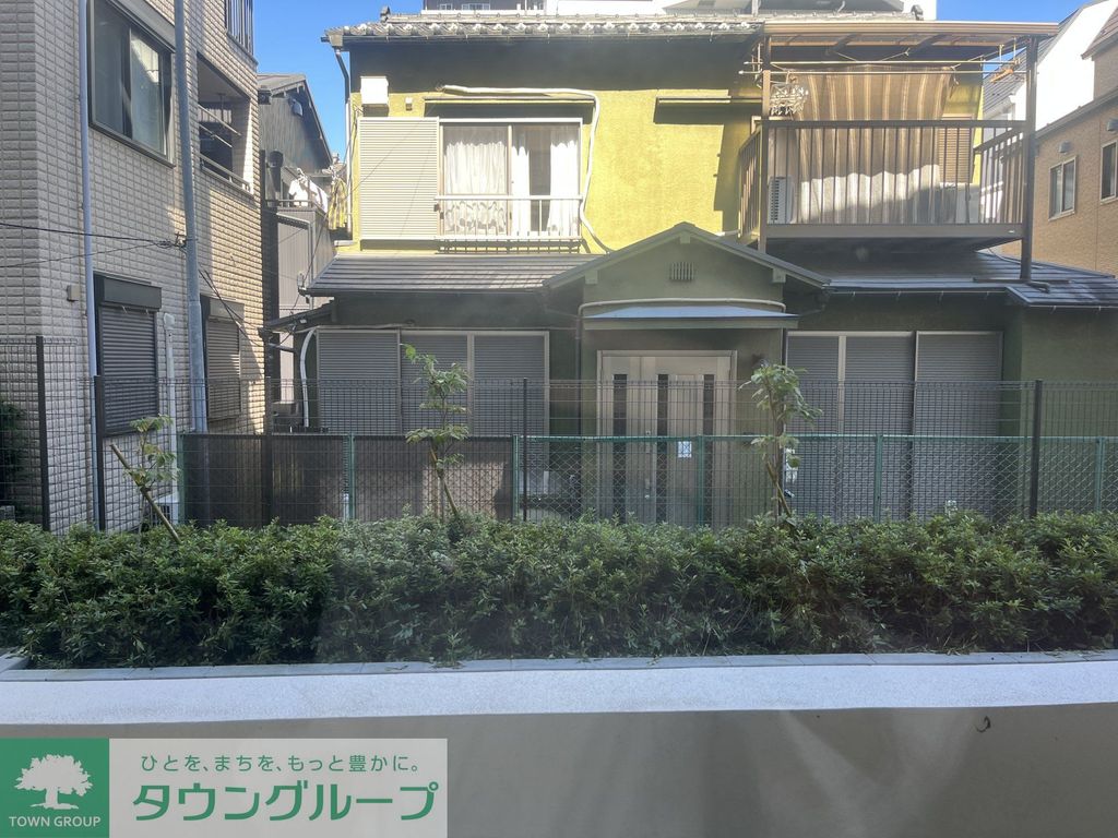 眺望