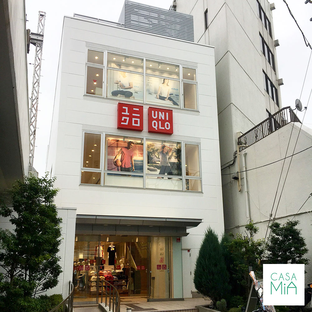 ショッピングセンター　ユニクロ中延駅前店（ショッピングセンター）まで655m
