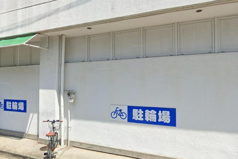 スーパー　業務スーパー 黄金店（スーパー）まで192m