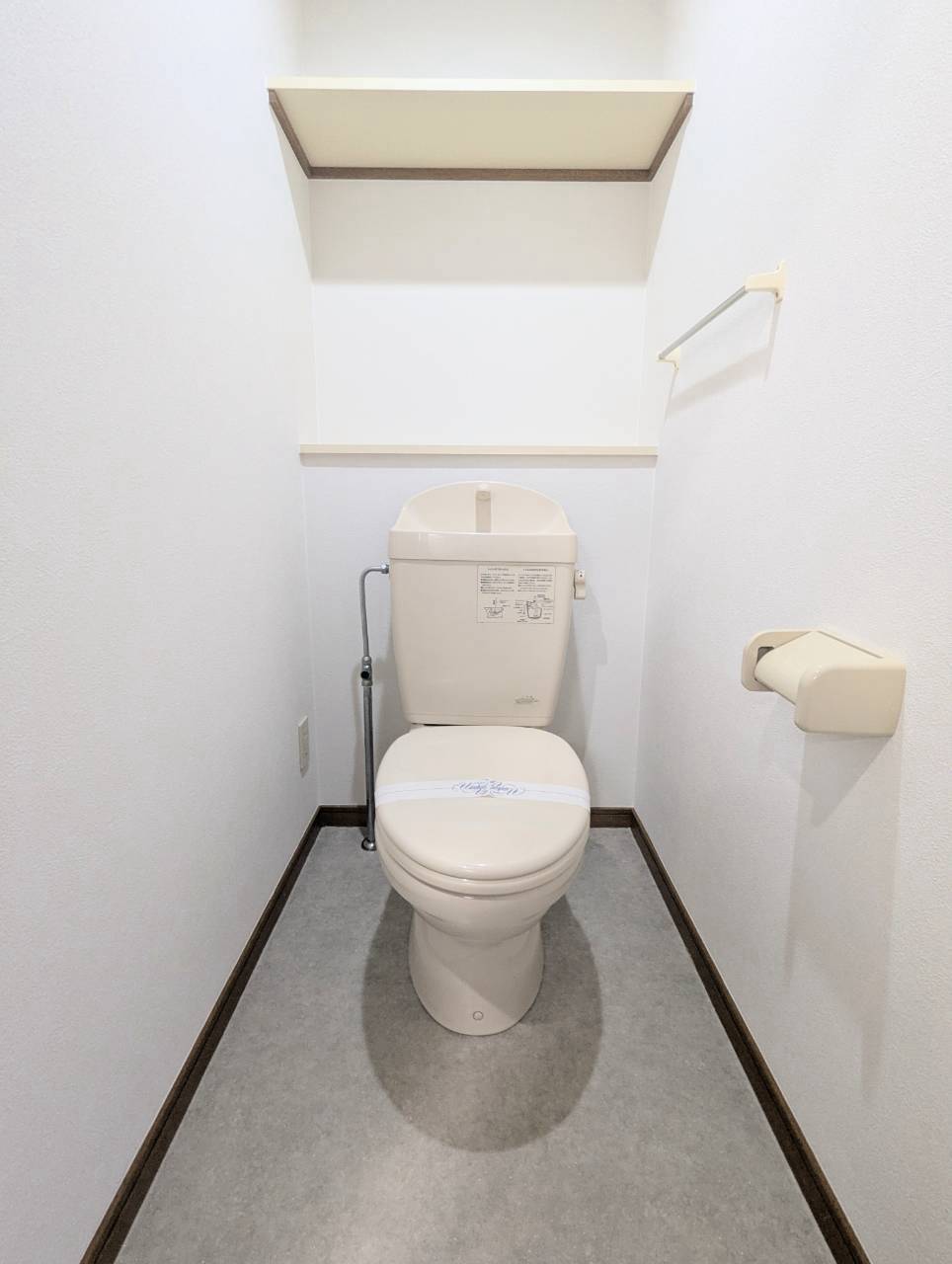 ヴェルメゾンIIのトイレ写真