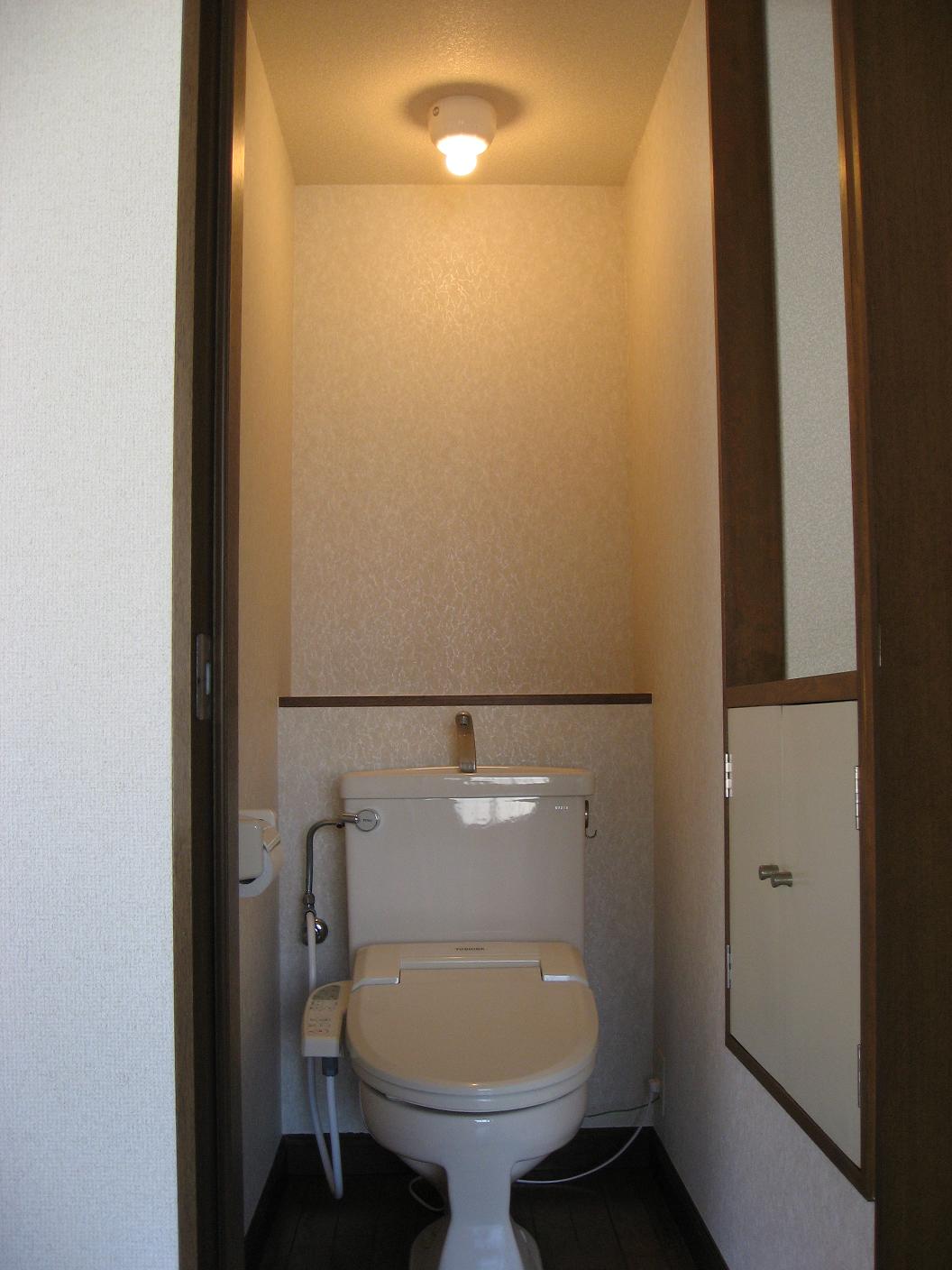 ウィスマテラスのトイレ写真