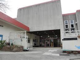 幼稚園・保育園　箕面市立幼稚園せいなん幼稚園（幼稚園・保育園）まで487m