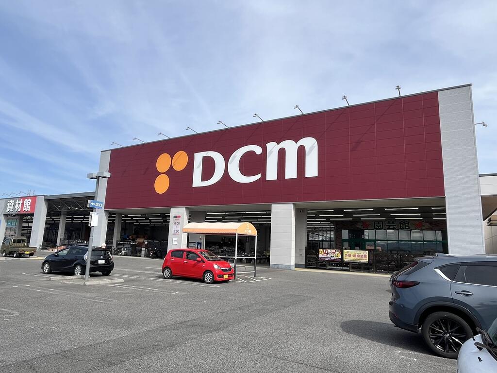 ホームセンター　DCM愛西店（ホームセンター）まで579m