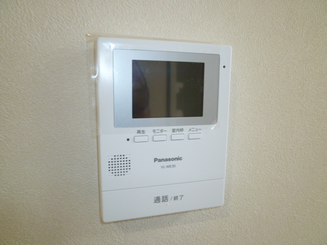 セキュリティ　モニターホン