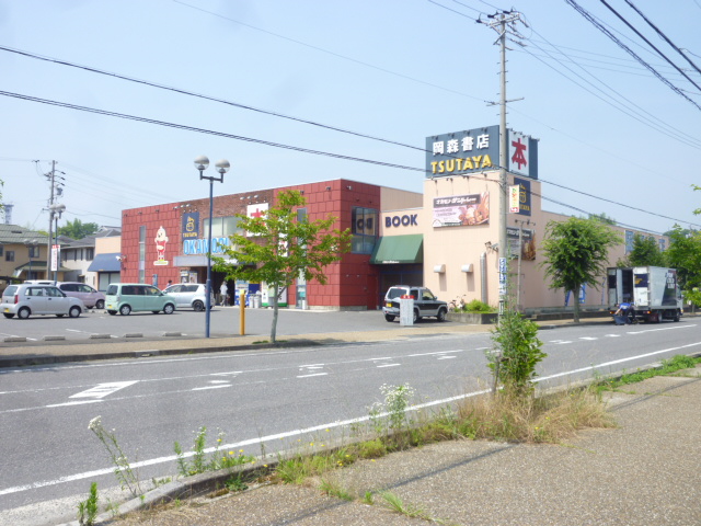 レンタルビデオ　TSUTAYA上野店（レンタルビデオ）まで350m