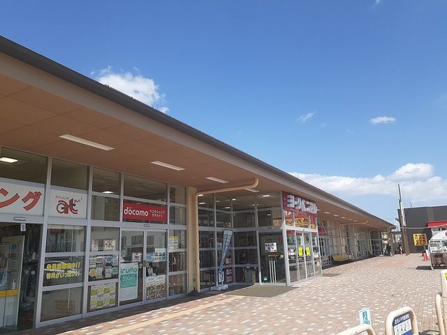 【大崎市古川穂波のアパートのスーパー】