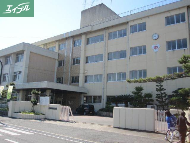 中学校　芳田中学校（中学校）まで1348m