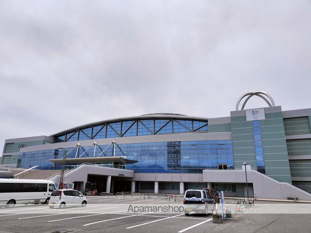 その他　ビックハット（その他）まで217m