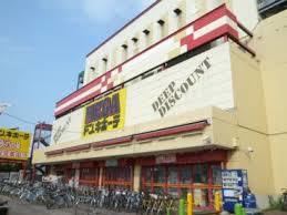 中学校　千葉県立東葛飾中学校（中学校）まで1045m