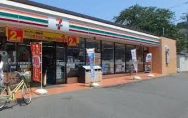 コンビニ　セブンイレブン横須賀久比里店（コンビニ）まで1320m