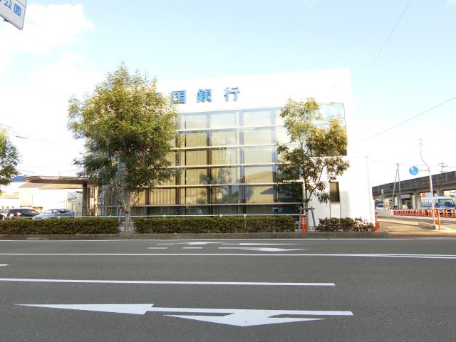 銀行　四国銀行野市支店（銀行）まで221m