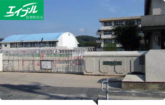 小学校　岡山市立陵南小学校（小学校）まで451m