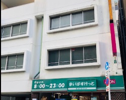 スーパー　まいばすけっと浅草橋駅北店（スーパー）まで175m