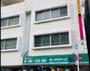 スーパー　まいばすけっと浅草橋駅北店（スーパー）まで175m