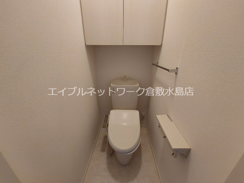 【倉敷市神田のアパートのトイレ】