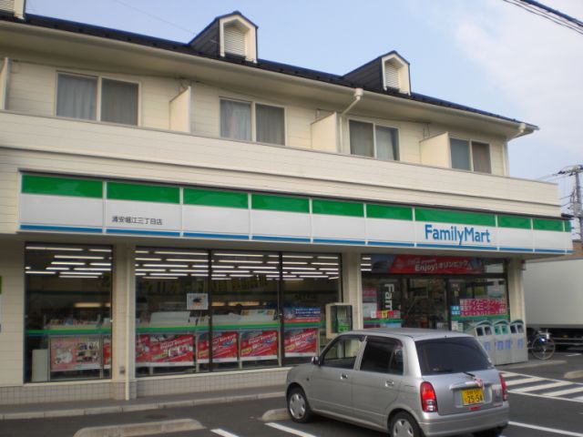 幼稚園・保育園　市立堀江認定こども園（幼稚園・保育園）まで374m