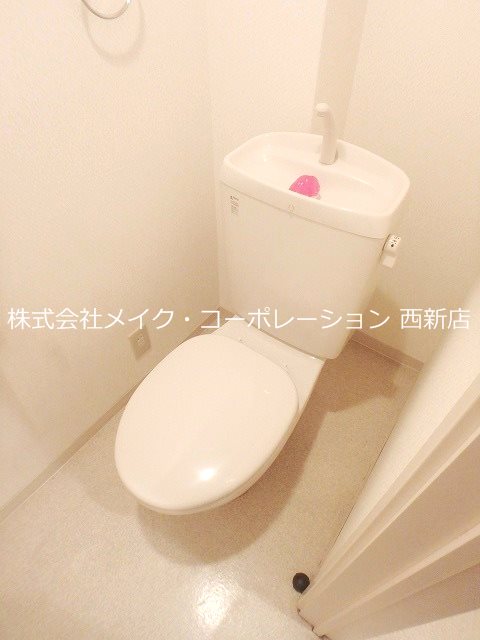 【福岡市城南区別府のアパートのトイレ】