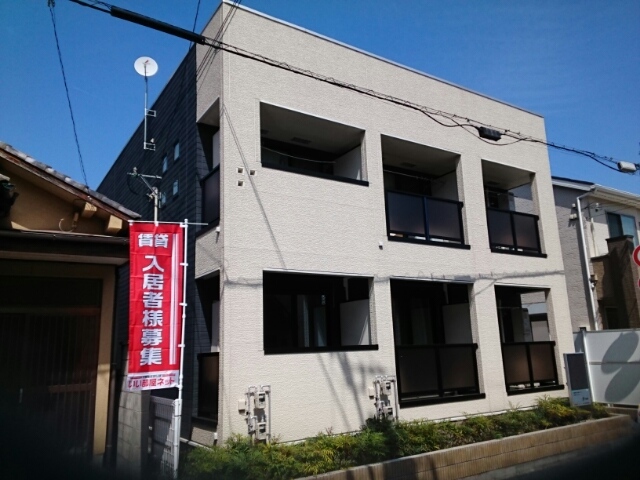 姫路市幸町のアパートの建物外観