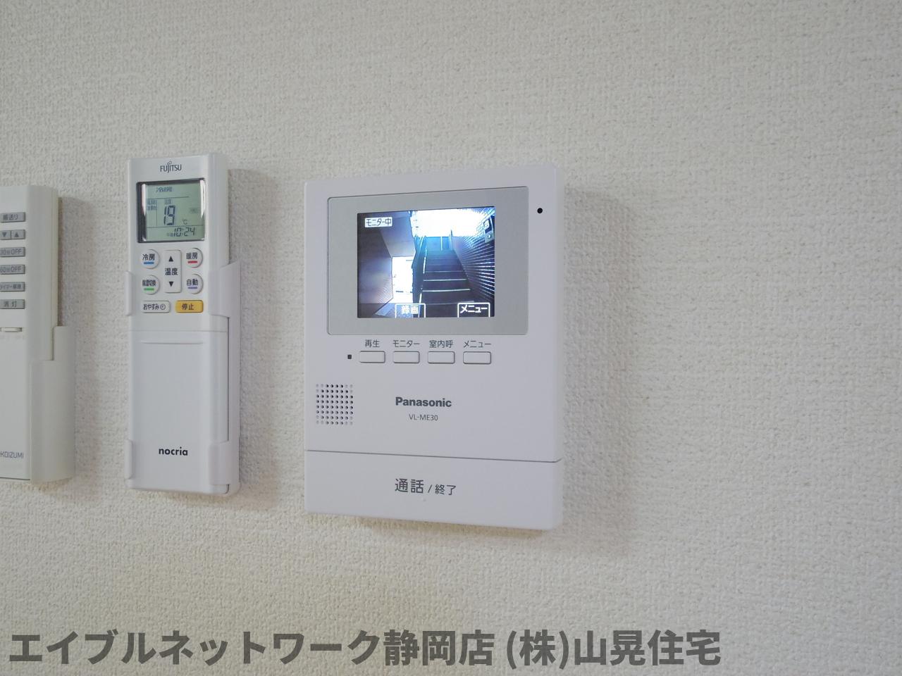 アーバンハイツ95 A棟のその他写真