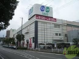 飲食店　コープデイズ 神戸西（飲食店）まで1320m