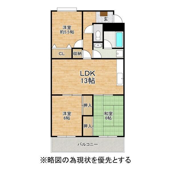 マンションコスモスの間取り