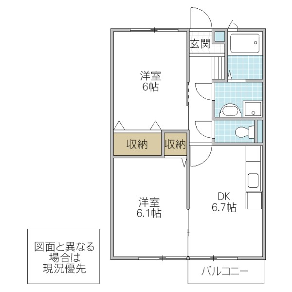 サニーヒル Sの間取り