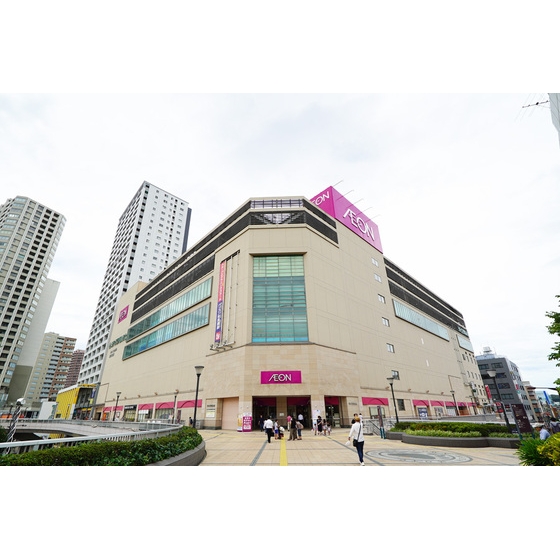 スーパー　イオン橋本店（スーパー）まで812m