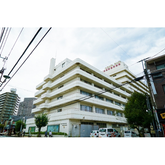 病院　相模原協同病院（総合）（病院）まで910m