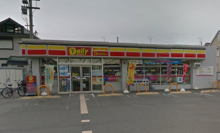 コンビニ　デイリーヤマザキ藤井寺藤ケ丘店（コンビニ）まで500m