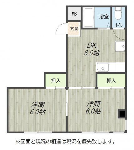 タウンコート昭和町の間取り