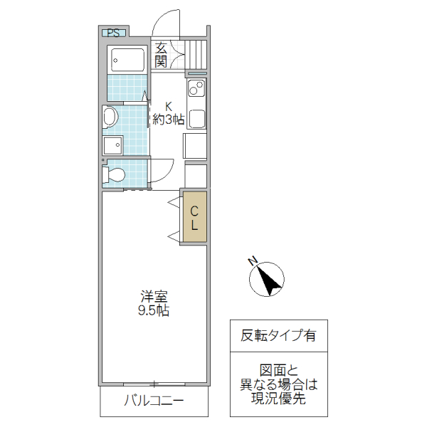 クレール水戸の間取り