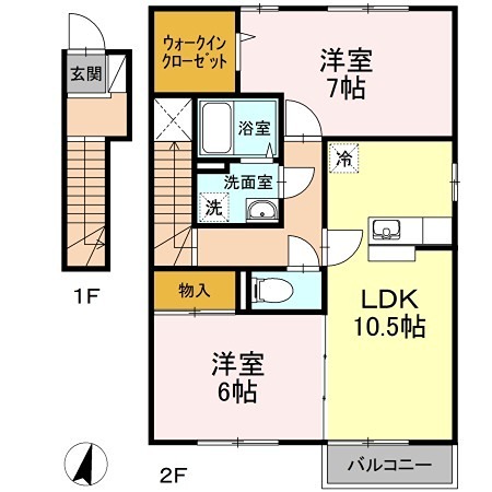 エスペランサ大芳の間取り