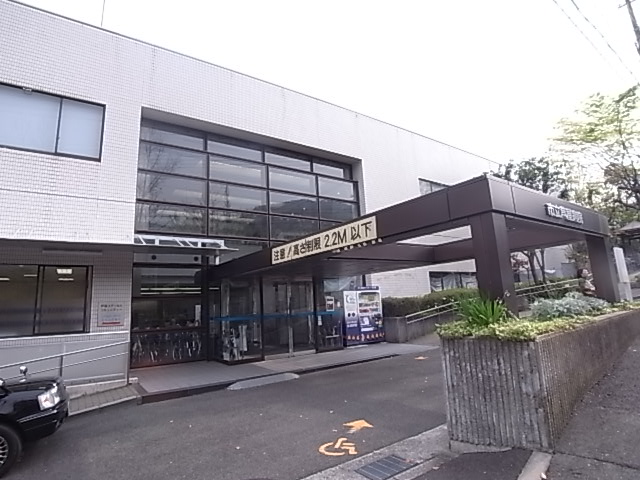 【芦屋市朝日ケ丘町のマンションの病院】