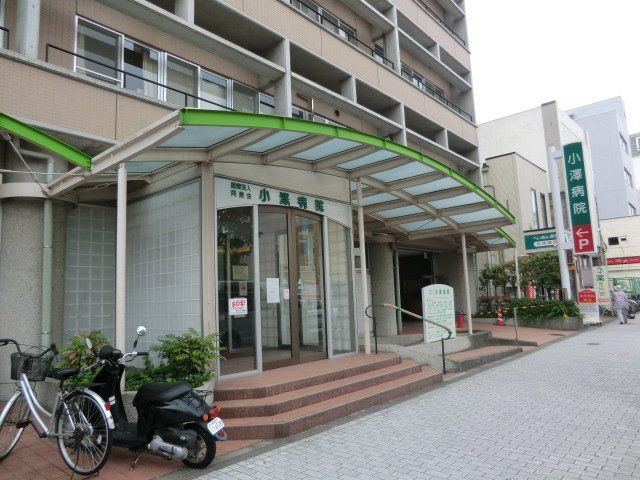 【小田原市南町のアパートの病院】