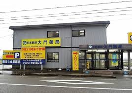 【市川市市川のマンションのドラックストア】