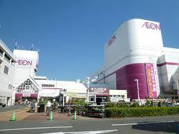 スーパー　イオン秦野店（スーパー）まで1229m