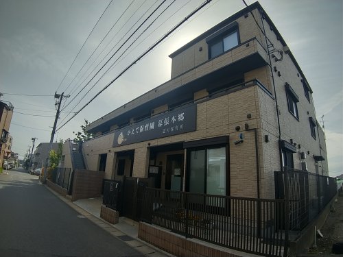 【Ｖｉｌｌａｇｅ　Ｈｏｕｓｅ　幕張本郷の幼稚園・保育園】