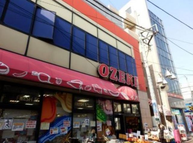 スーパー　スーパーオオゼキ久が原店（スーパー）まで551m