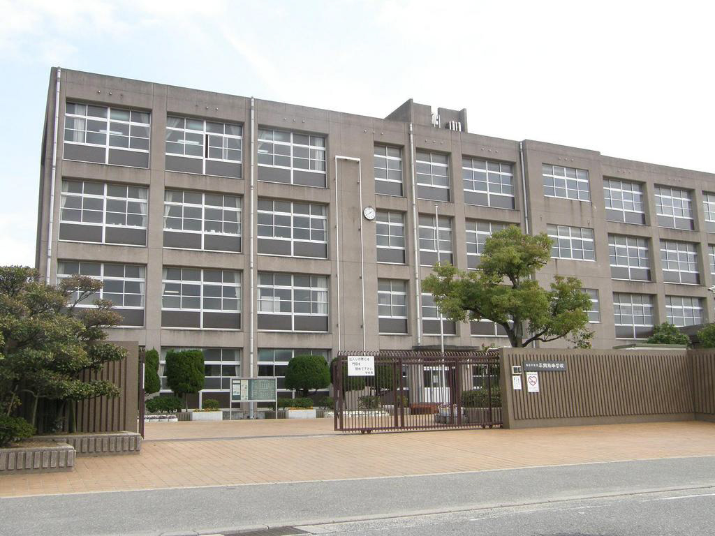 【ジュネス新在家の中学校】