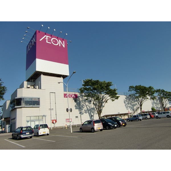 スーパー　イオン三条店（スーパー）まで848m