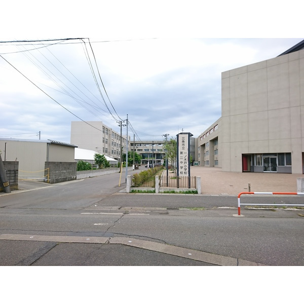 小学校　三条市立一ノ木戸小学校（小学校）まで828m