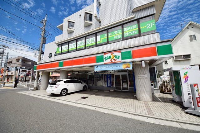コンビニ　サンクスさがみ野店（コンビニ）まで521m