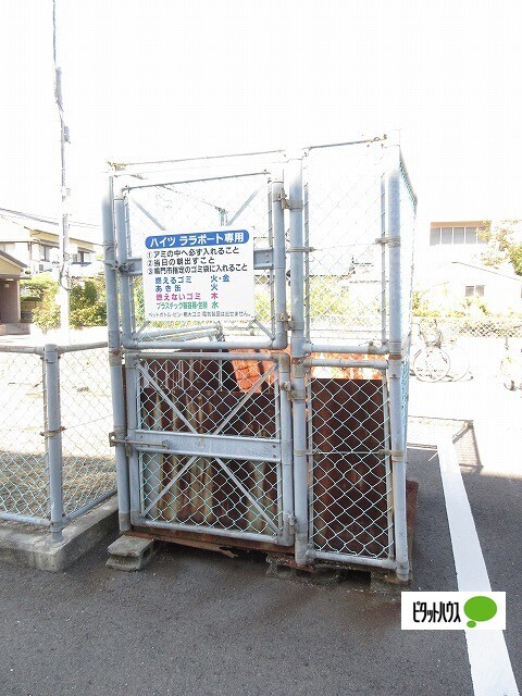 その他共有部分　専用ゴミカート