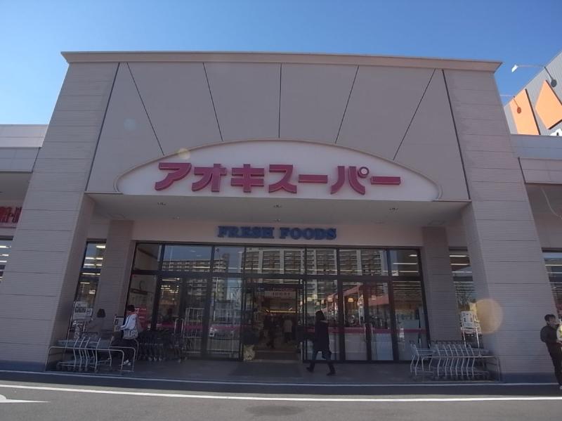 【名古屋市瑞穂区堀田通のマンションのスーパー】