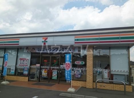 【栃木市大平町富田のアパートのコンビニ】