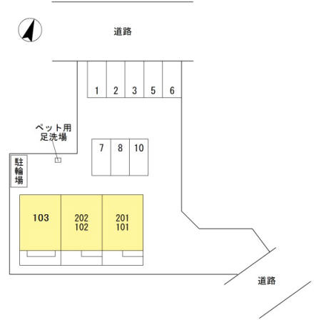 【プランドールKのその他】