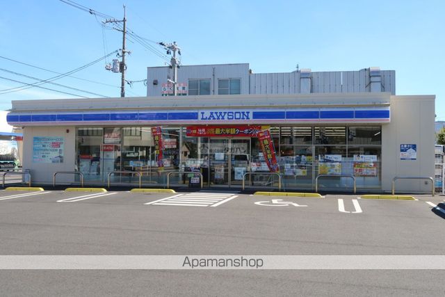 コンビニ　ローソン（コンビニ）まで12m